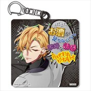 ヒプノシスマイク チェンジングアクリルキーホルダー 伊弉冉 一二三 [キャラクターグッズ]