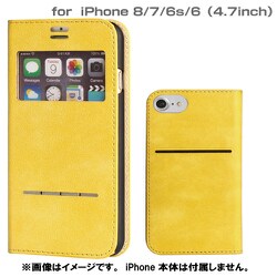 ヨドバシ Com Hamee ハミー Cosmo Flip コスモフリップ窓付きダイアリーケース カペラ イエロー Iphone Se 第2世代 8 7 6s 6 4 7インチ用 ケース 通販 全品無料配達
