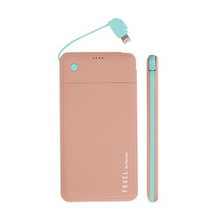 ヨドバシ Com フルーエル Fruel Fruel フルーエル Mfi取得ライトニングケーブル内蔵モバイル充電器5000mah ブラウン ミント モバイルバッテリー Apple Lightningコネクター専用 通販 全品無料配達