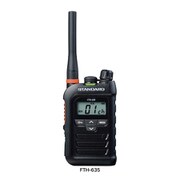 特定小電力トランシーバー FTH-635