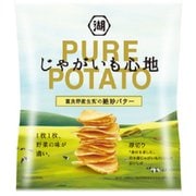 じゃがいも心地 富良野産生乳の絶妙バター 58g