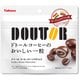 ドトールコーヒー ビーンズチョコ 39g