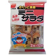 ミニサラダ あましお味 24枚