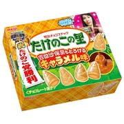 たけのこの里 勝利のキャラメル 61g