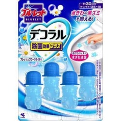 ヨドバシ.com - 小林製薬 ブルーレット ブルーレット デコラル 除菌 