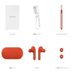 ヨドバシ.com - Mobvoi モブボイ WG72016 Red TicPods Free [Bluetooth