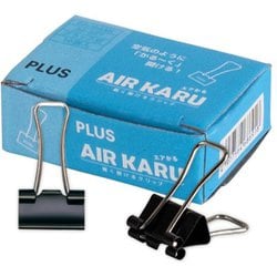 軽くあけるクリップ エアかる 豆 BK 10個入 CP-106AK