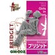 ガールズインアクションシリーズ GM-002 No.2 ブリジット [1/35 プラモデル]