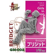 ガールズインアクションシリーズ GM-002 No.2 ブリジット [1/35 プラモデル]