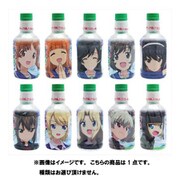 ガールズ＆パンツァー 最終章 振って味わう！ これが私の煎茶道です！ 1個 [コレクショントイ]