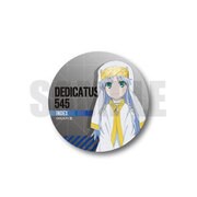とある魔術の禁書目録III レザーバッジ B インデックス [キャラクターグッズ]