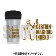 とある魔術の禁書目録III スレッドタンブラー A [キャラクターグッズ]