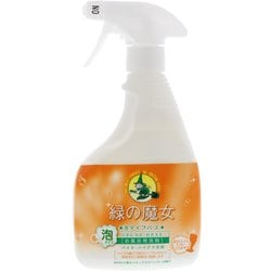 ヨドバシ.com - ミマスクリーンケア 緑の魔女バス 泡タイプ 本体 450mL