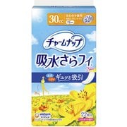 チャームナップ 吸水さらフィ 安心の少量用 パウダーの香り 22枚入 [パンティライナー]
