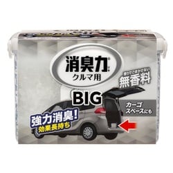 車用 消臭剤 クルマの消臭力 BIG 無香料 900g