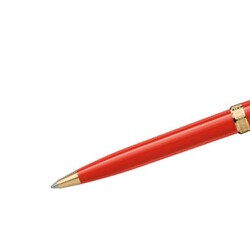 ヨドバシ.com - モンブラン MONTBLANC 25876 117655 [PIX レッド