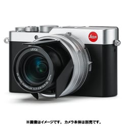 ヨドバシ.com - ライカ Leica 19529 [D-LUX7用 オートレンズキャップ シルバー/ブラック] 通販【全品無料配達】