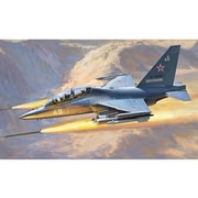 ZV481 [YAK-130 ロシア練習機/軽攻撃機 1/48 エアクラフトシリーズ]