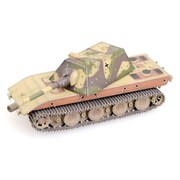 MODAS72124 [ドイツ WWII E-100重戦車 w/クルップ砲塔 1946年 1/72 塗装済み完成品]