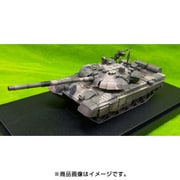 MODAS72127 [ロシア軍 T-72B2 ロガートカ 主力戦車 2010年 1/72 塗装済み完成品]