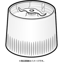 AVA15-2001W0 [カッター付ミルコップ台]