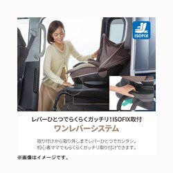 ヨドバシ.com - カーメイト CARMATE チャイルドシート