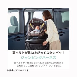 エールべべ　クルット5iプレミアム　チャイルドシート　BF910　ブラックラテ Amazon.co.jp: カーメイト(エールベベ) ISOFIX固定 クルット5i