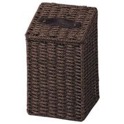 ペーパー・合皮・内布張バスケット 13-70DBR