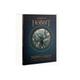 M-E SBG： ARMIES OF THE HOBBIT (ENGLISH)