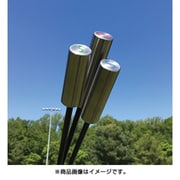 【オールスター用】 3本セット [野球練習用品]