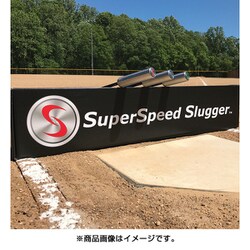 ヨドバシ.com - スーパースピードスラッガー SuperSpeed Slugger ...