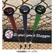 【プロ用】 3本セット [野球練習用品]