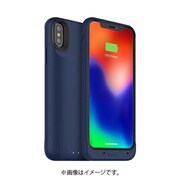 MOP-PH-000160 [juice pack iP X ブルー]