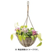 コボグレーバスケット 吊り下げかご 33-91