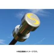 【ジュニア用】 3本セット [ゴルフ練習用品]