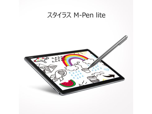Huaweiタブレット MediaPad M5 Lite 10スペースグレー 100000001004178765_10205.jpg