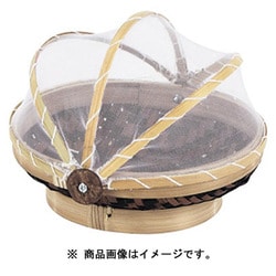 竹バスケット フードカバー 27-71