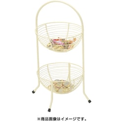 ワイヤーバスケット 2段収納 54-68IV