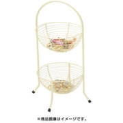 ワイヤーバスケット 2段収納 54-68IV