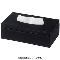 合皮バスケット ティッシュケース 57-71BK