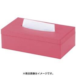 合皮バスケット ティッシュケース 57-71PK
