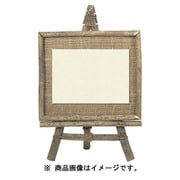 イーゼル 15-03R