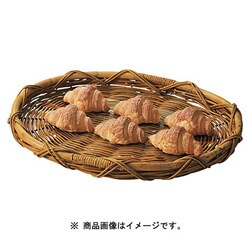 紅籐バスケット トレイ 31-32