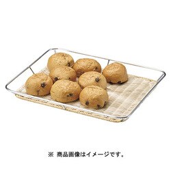 籐トレイ 56-25