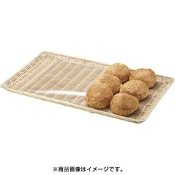 籐トレイ PDY23
