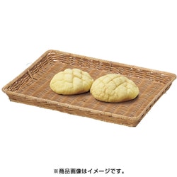 籐トレイ PDY21BR