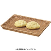 PDY21BR [籐トレイ]