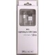 Lightning USB ケーブル 1.0m ホワイト YiCU-100L-01WH