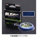 GALIS アルゴン アシスト GX 3BRAID FC IN TYPE 6m ブルー 140LB 15号