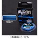 GALIS アルゴン アシスト WX PET IN TYPE 6m ブルー 260LB 30号